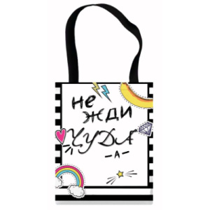 Сумка-шопер , ЧУДО , на молнии, СШР-1