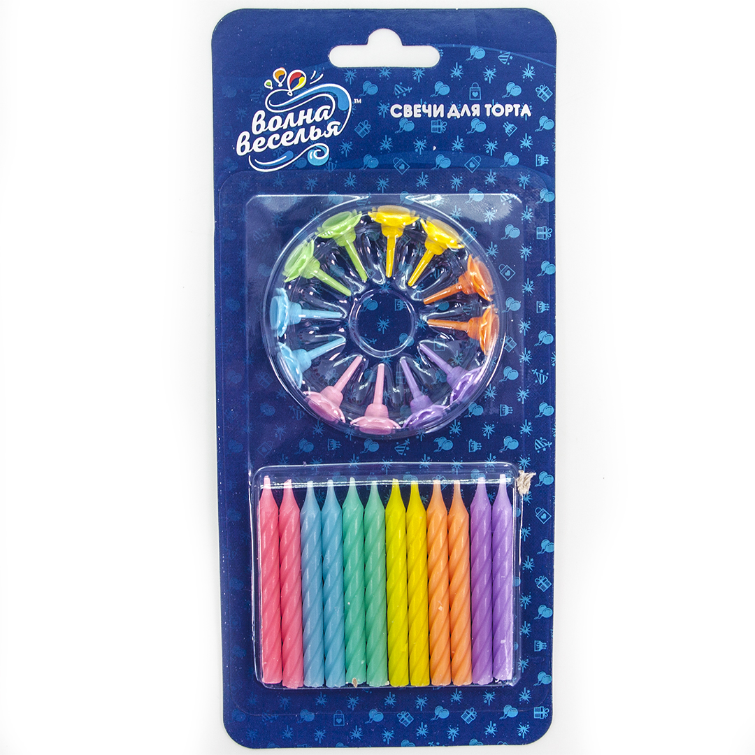 Набор свечей, Волна Веселья, Цветные, (12 шт;уп), с держателями, 620195