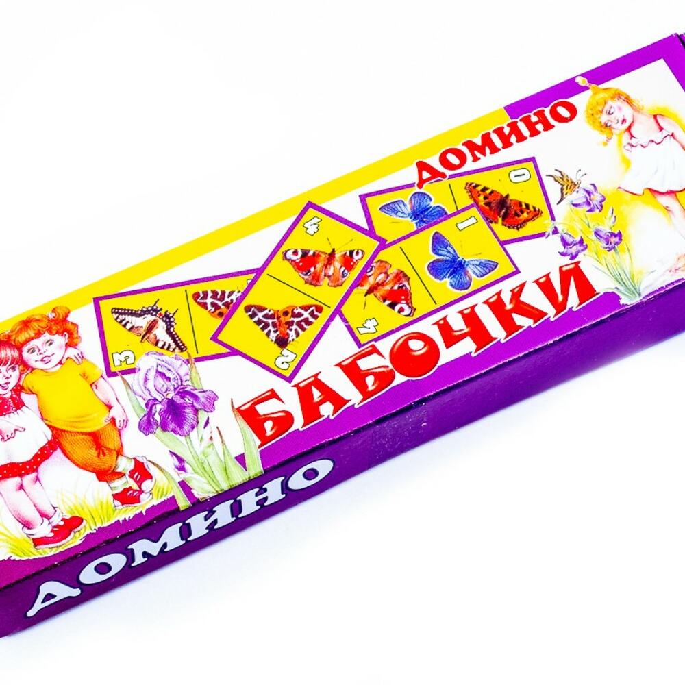 Домино детское 'Бабочки', Задира, 187040