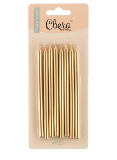 Свечи Золото, Металлик, 0,6х12 см, 8 шт. с держат, 132492