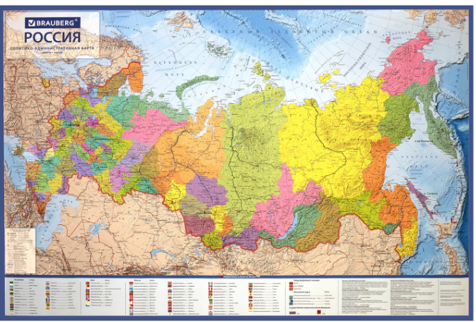 Карта России политико-административная 157х107см, в тубусе, интерактивная, BRAUBERG, 112400