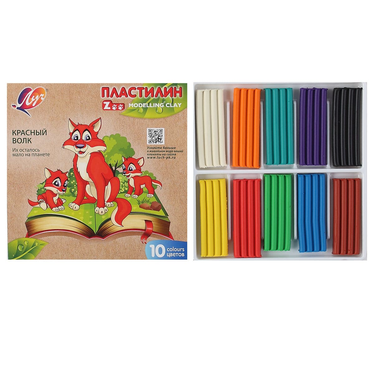 Пластилин 10 цв. Луч 'ZOO' 150 гр, 29C 1721-08
