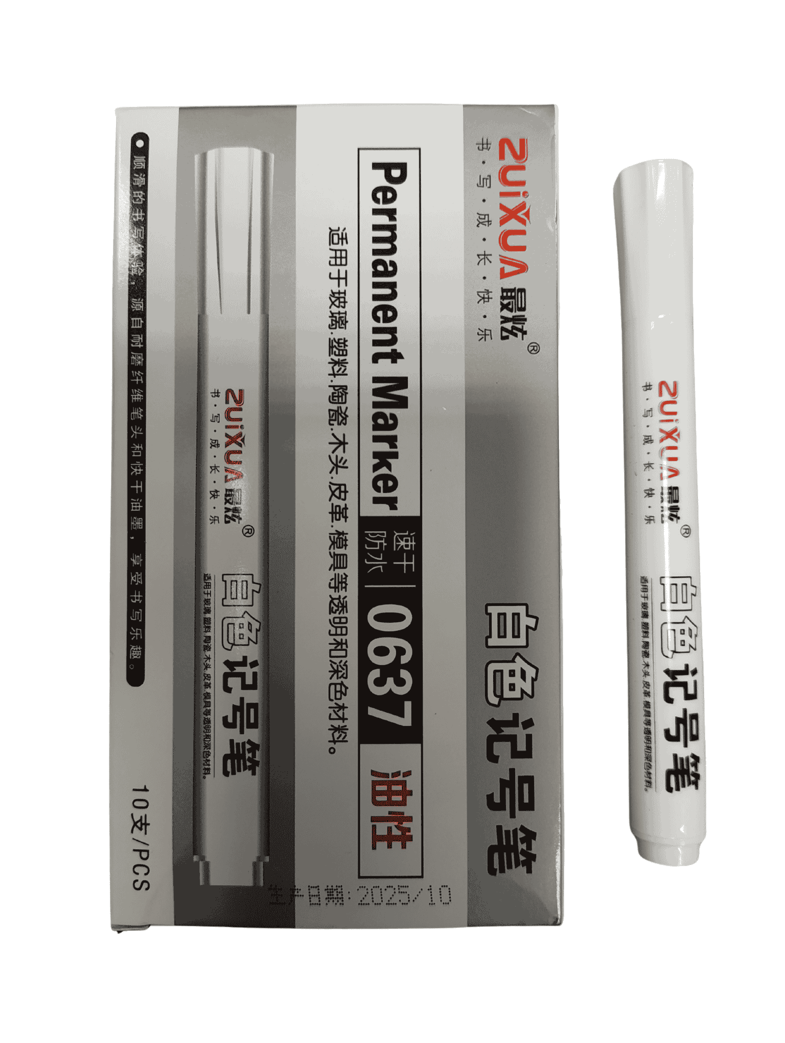 Маркер перманентный БЕЛЫЙ, 0637