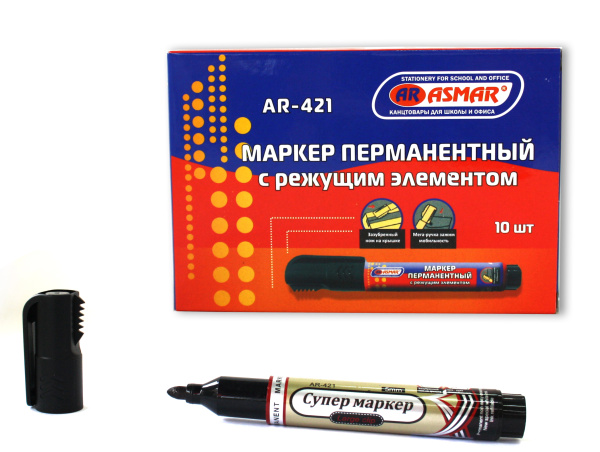 Маркер перманентный ASMAR, черный с режущим элементом, заправляемый, AR-421