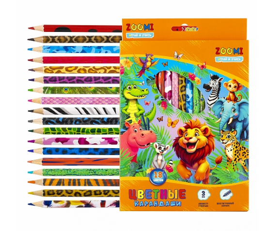 Карандаши цветные Zoomi 18 цв, ZOO. Джунгли, деревянные, грифель 3.0 мм, картон. уп, ZM507-18	