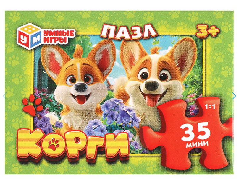 Корги. Пазлы в коробке 35 деталей. 90х65х25 мм, 385106