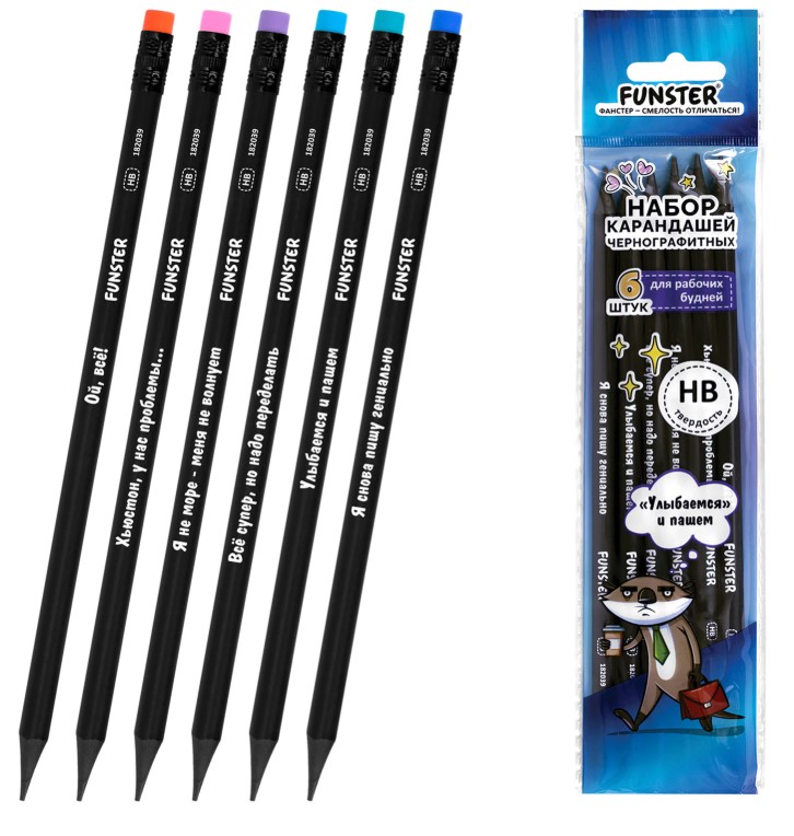 Набор карандашей чернографитных c забавной надписью FUNSTER (ФАНСТЕР) FUNNY NOTES BLK, 6 шт, 182039