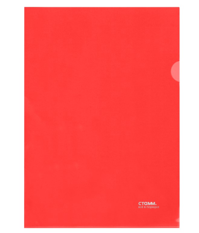 Папка-уголок СТАММ А4, 180мкм, пластик, прозрачная, красная, ММ-30947