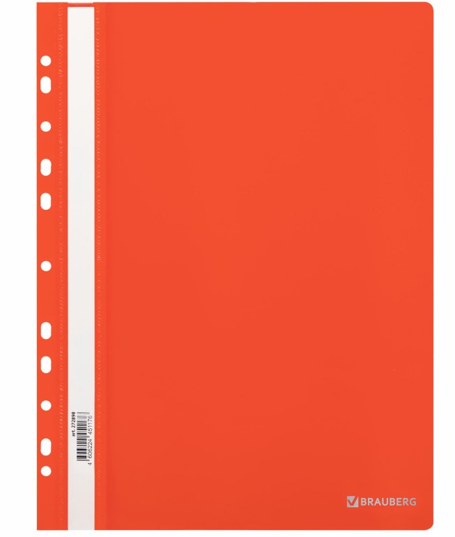 Скоросшиватель пластиковый с перфорацией BRAUBERG EXTRA, А4, 140;180 мкм, красный, 272898