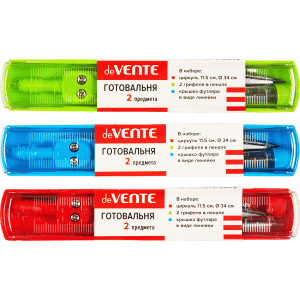 Готовальня "deVENTE" 3 грифеля в комплекте, 5093623