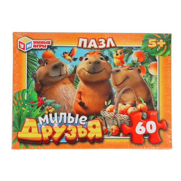 Пазлы в коробке 60 деталей. Милые друзья. 190х141х35 мм, 388990
