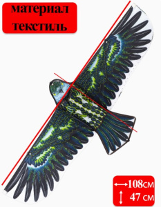 Снимок экрана 2026-04-21 131718