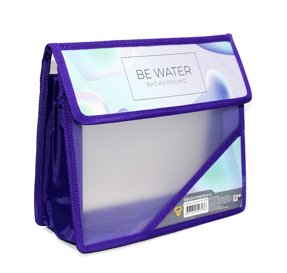 Папка для тетрадей пластиковая 'АБСТРАКТНЫЕ КАПЛИ', A5 , на липучке с дизайном, ПМ-А5-36