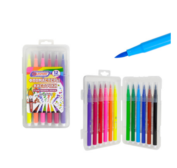 Фломастеры - кисточки 12 цв в пластиковом пенале,  AR-977-12