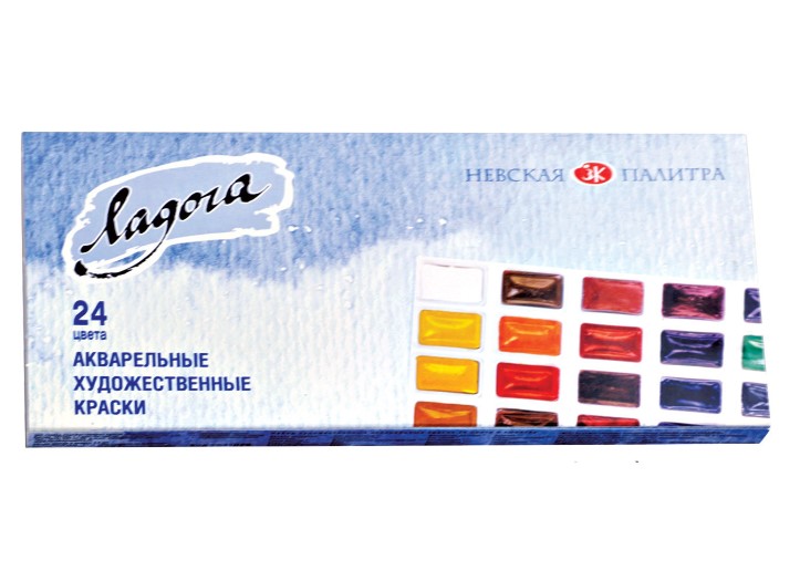 Краски акварельные художественные 'Ладога', 24 цвета, кювета 2,5 мл, картонная коробка, 20411912