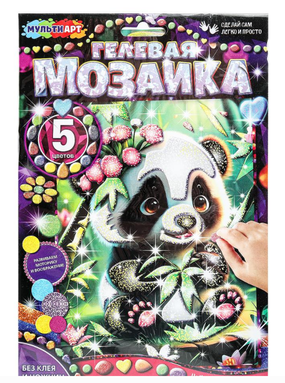 Гелевая мозаика 17x23 см, Пандочка, МУЛЬТИ АРТ, 386922