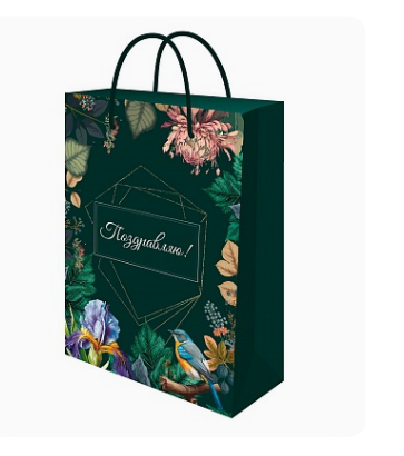 Пакет подарочный с глянц.лам. 22х31х10 см (ML) Лесные мотивы, ППК-7922 
