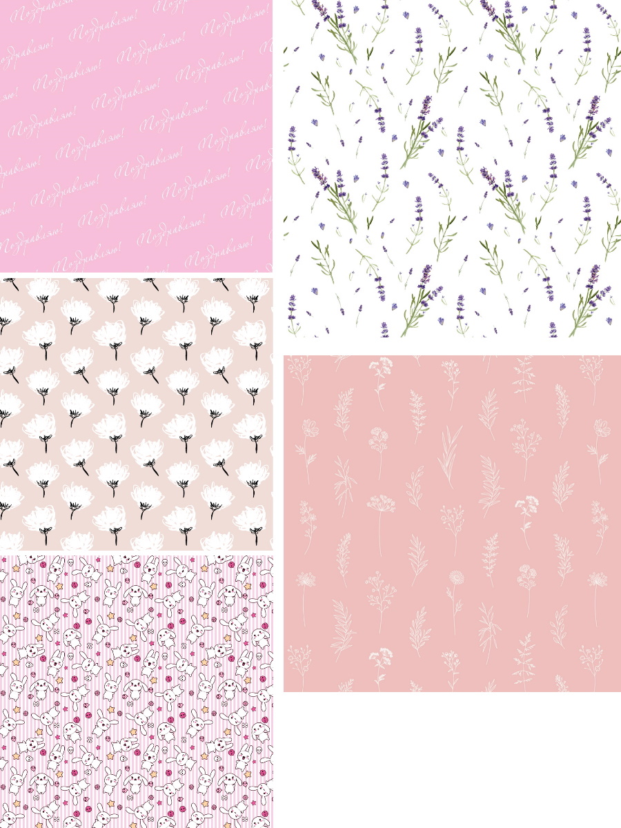 Упаковочная бумага ,'В ресурсе , в ассортименте', (1 лист в рулоне,70 х100 см), УБ-4465