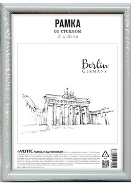 Рамка пластиковая 'deVENTE' 21x30 см, формат A4, серия 1, акриловое стекло, 9027143