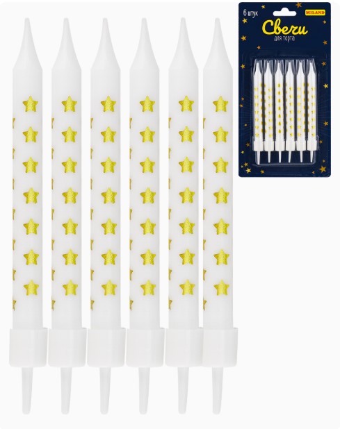 Свечи для торта на  подставках'Золотистые звездочки'.0.7~7 +2 см. 6 шт. С-2014