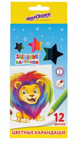 Цветные карандаши, Юнландия, 12 цветов, 3 мм, 181643