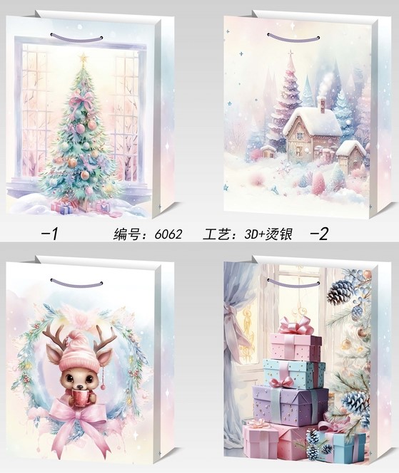 ПАКЕТ ПОДАРОЧНЫЙ, DARLENS, КАРТОН, 250Х320Х110 ММ, С ВЕРЕВОЧНОЙ РУЧКОЙ, DL-DRL08754