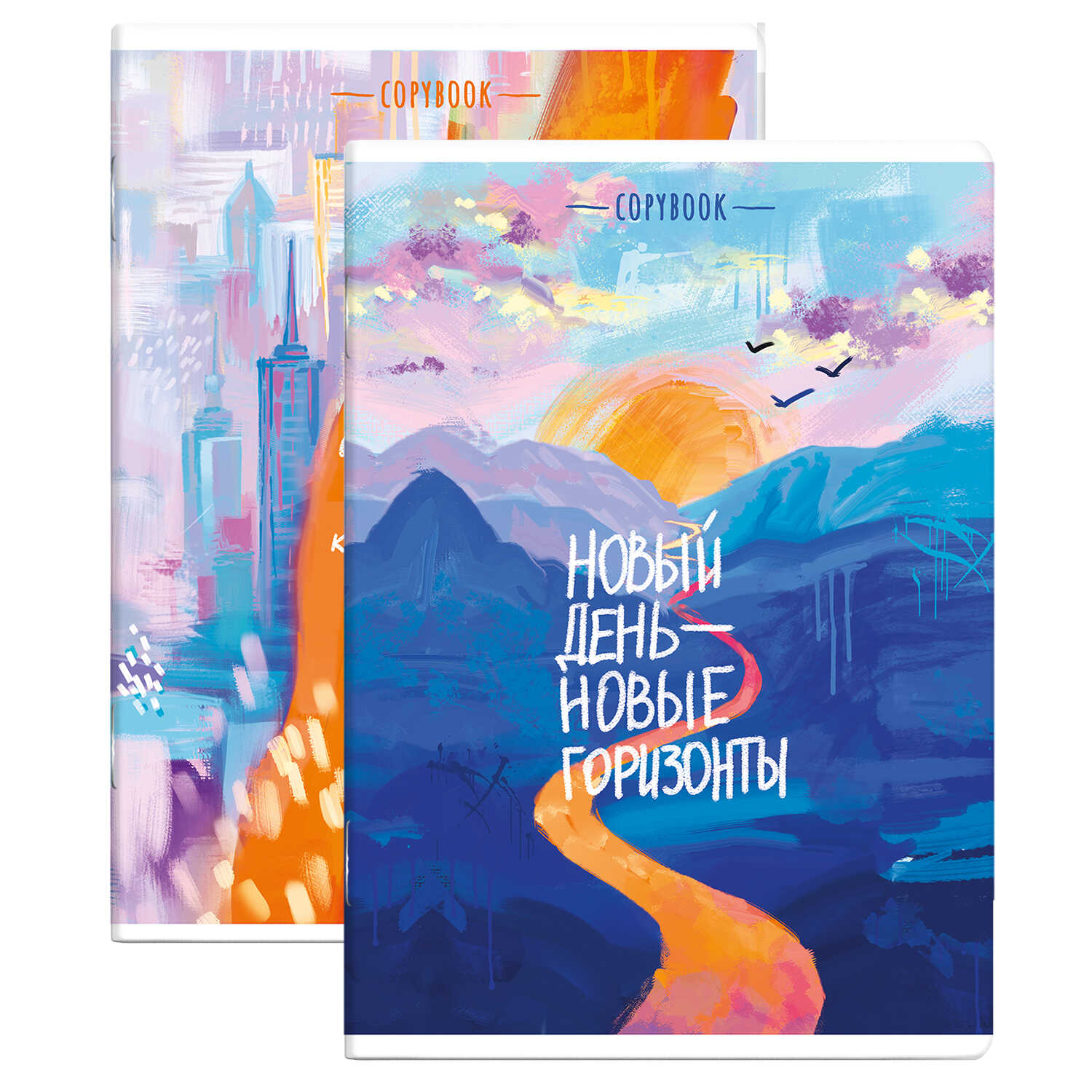 Тетрадь-перевертыш 80 л. НЕЖНОСТЬ, клетка, офсет, обложка мелов. картон, 64358