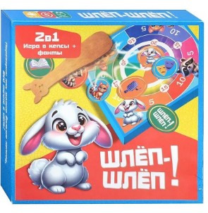 Игра 'Шлеп-шлеп', 4607155199144