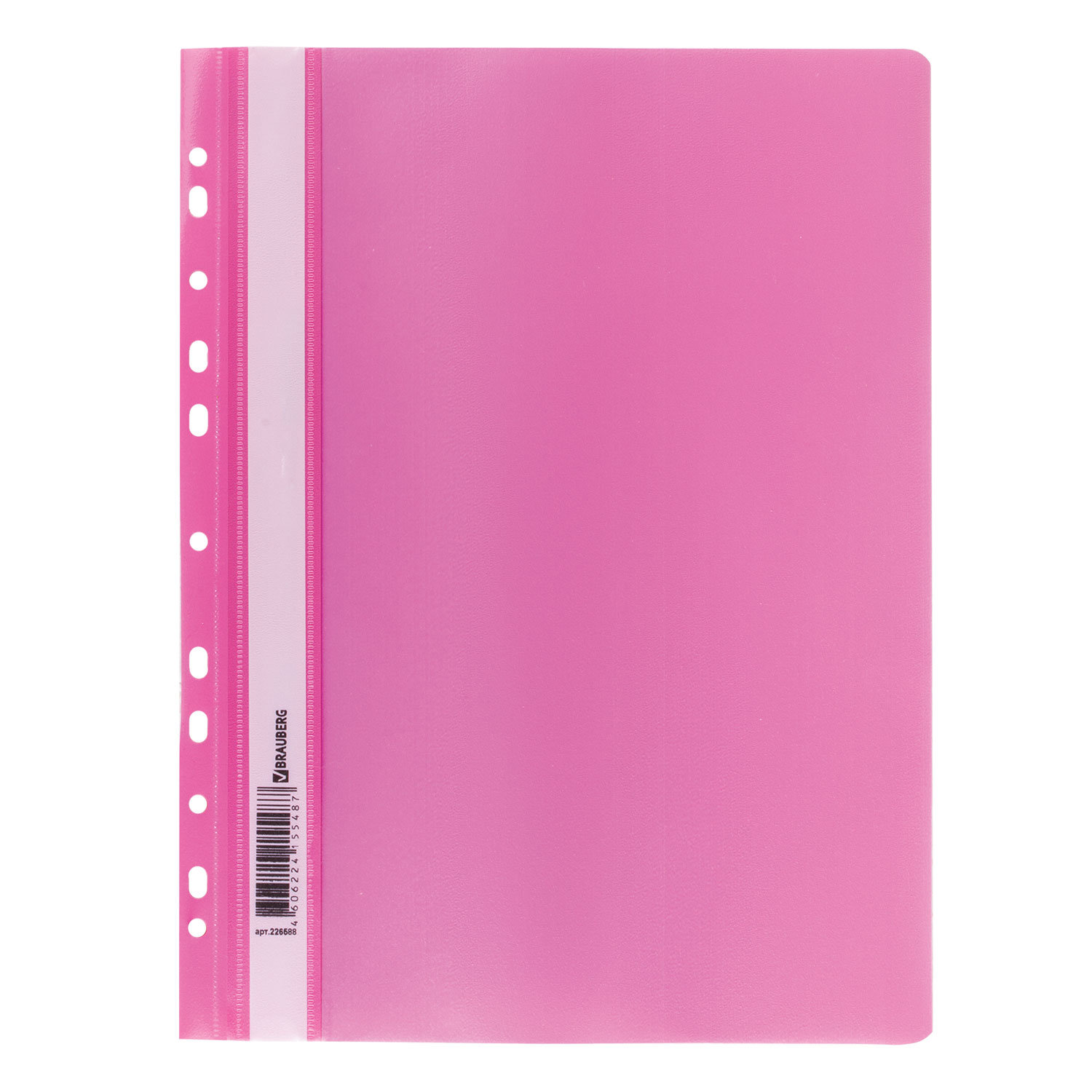 Скорошиватель пластиковый с перфорацией BRAUBERG , А4 , 140;180 мкм , розовый, 226588