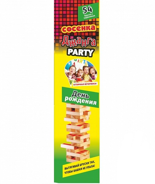 Игра Джанга-Рarty 'День рождения!' (8х8х35 см.), 191254