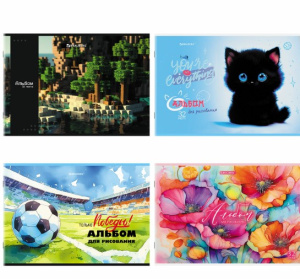 Снимок экрана 2026-04-22 095237