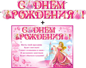 309c530c-ecff-11e5-8c