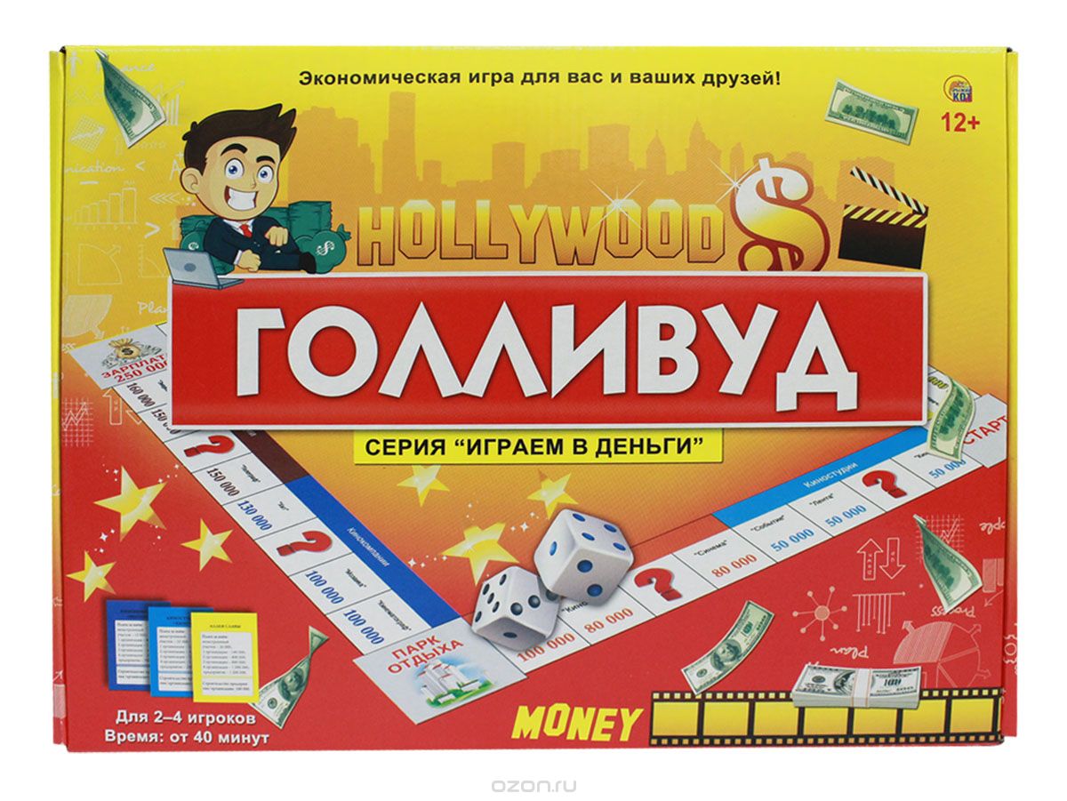 Настольная игра 'Голливуд' 12+, ИН-1729
