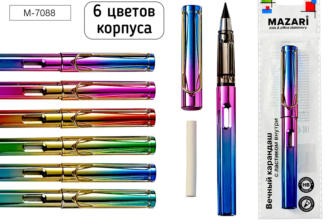 Карандаш вечный чернографитный, 6 цветов корпуса в ассортименте, M-7088