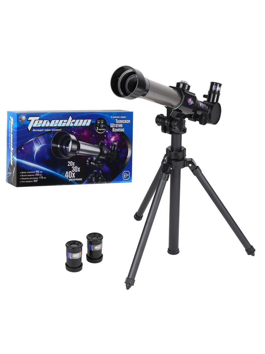 Телескоп, 40 см., фокус 170 мм., выс. штат - 250 мм., 3 окул., 20х 30х 40х + компас