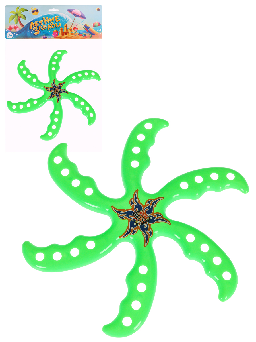 Веселый бумеранг, (32х26 см), ИК-2028