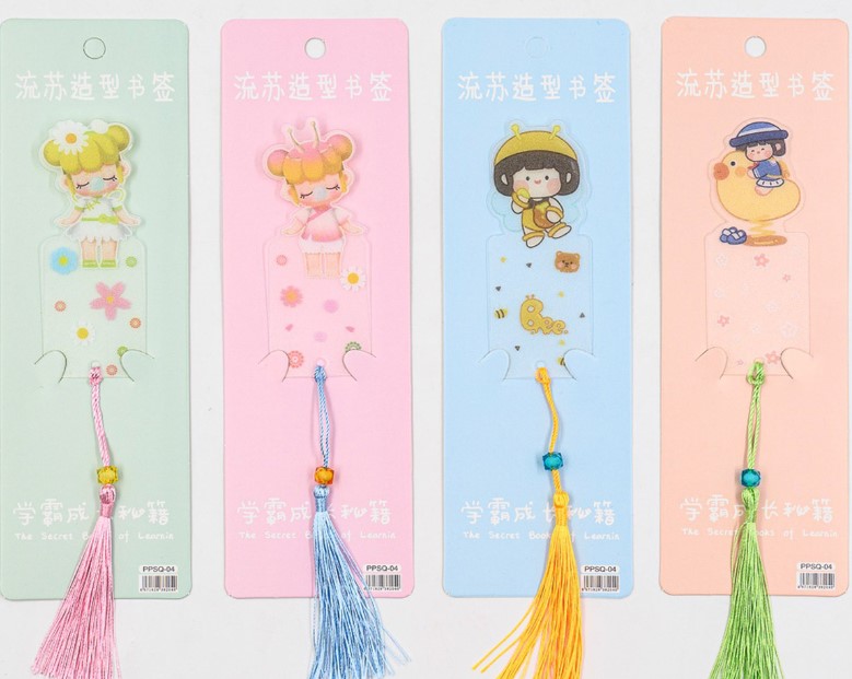 Закладки для книг пластик МИЛАШКА, 7146