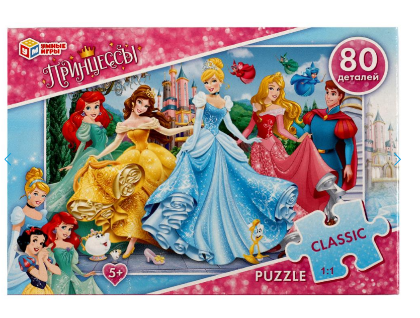 Пазлы. Принцессы. 80 деталей. 130х90х24 мм, 342148