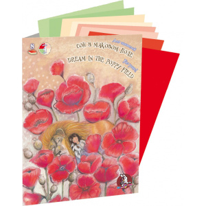 Папка для пастелей А4  