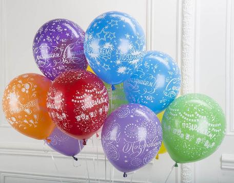 Какие бывают воздушные шарики?