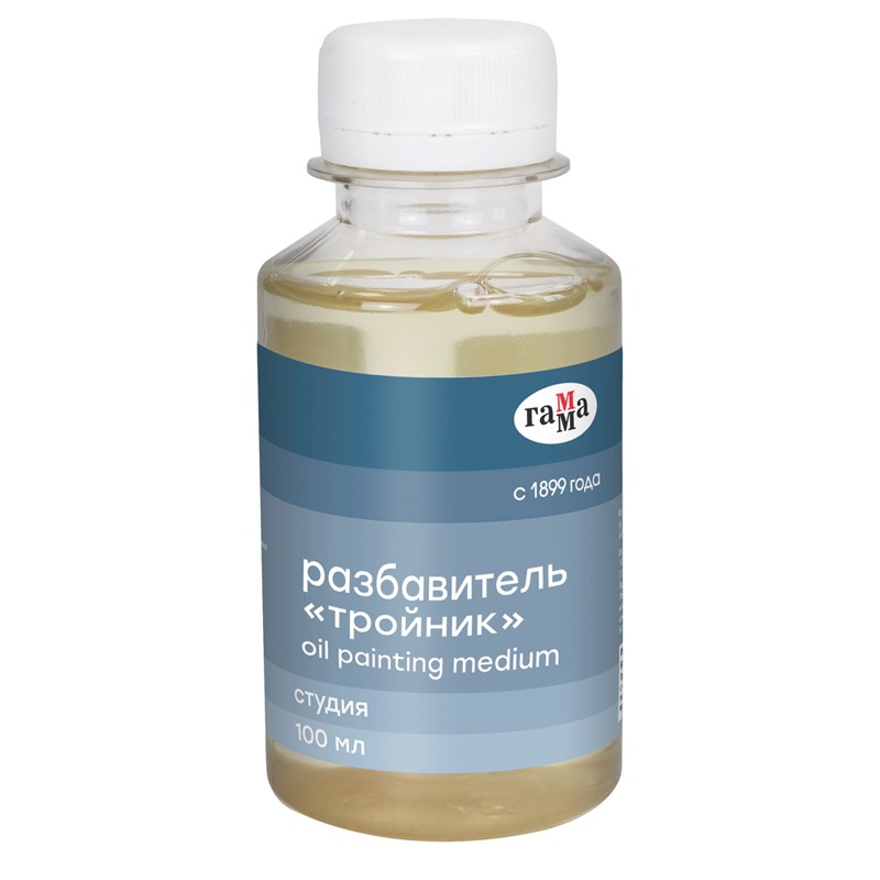 Разбавитель Тройник Гамма 'Студия' 100мл, 261018_14