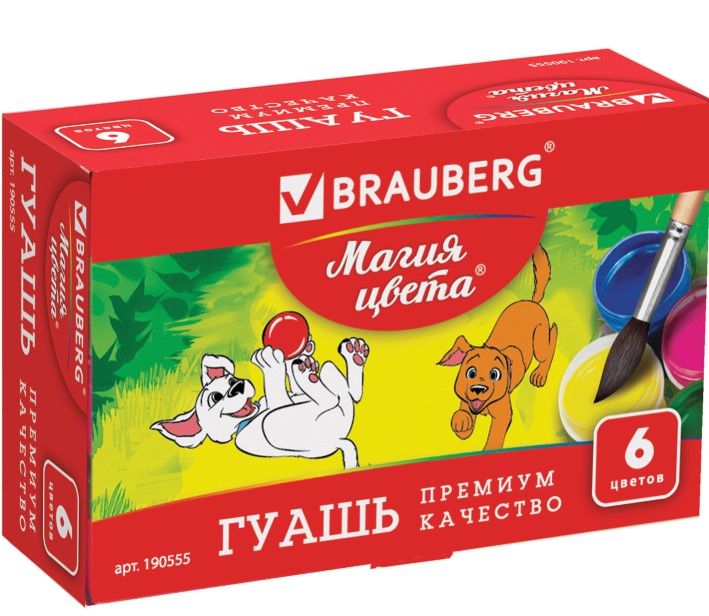 Гуашь 06 цветов, 'BRAUBERG, Магия цвета', 190555