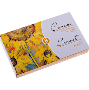 Масляные краски Сонет, 08 цветов, 10мл/туба, картон 2641098