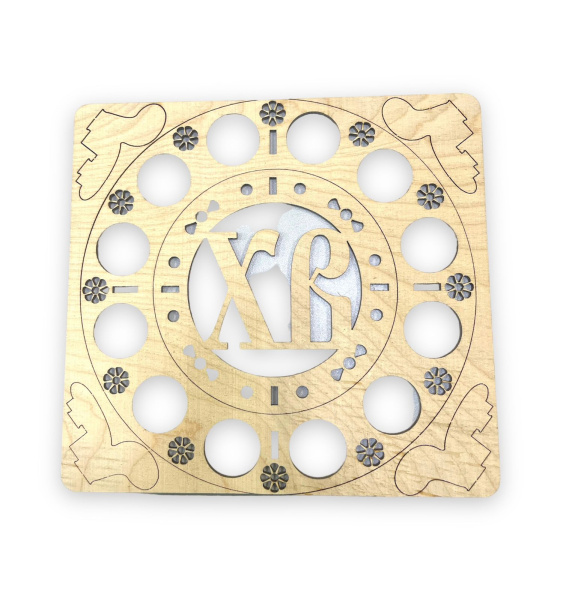 Подставка деревянная под яйца и кулич (22,5 х 22,5 х 3,5 см.), УД-8319