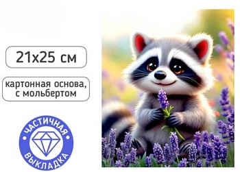 Алмазная мозаика с мольбертом ЕНОТ, 21х25см, 1 дизайн, M-12363