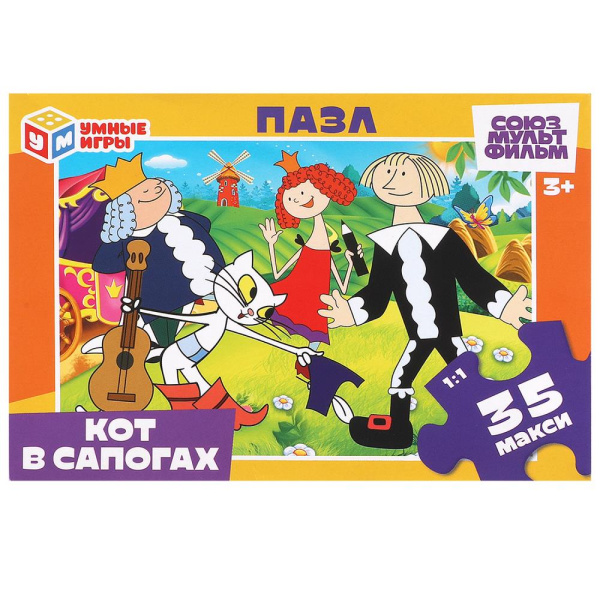 Макси-пазлы в коробке. Кот в сапогах. Пазл 35 деталей. 180х127х35 мм. Умные игры, 385124