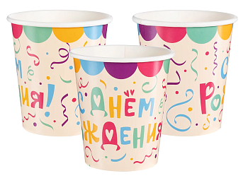 Стаканы (250 мл) Яркий День Рождения, 6 шт. 77563