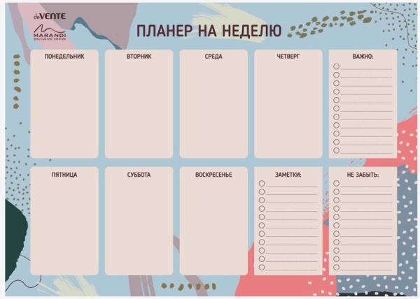 Планер на неделю магнитно-маркерный, deVENTE.Marandi, А3, 420х297 мм, 6020311