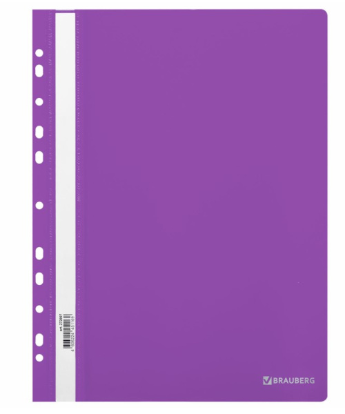 Скоросшиватель пластиковый с перфорацией BRAUBERG EXTRA, А4, 140;180 мкм,фиолетовый , 272897