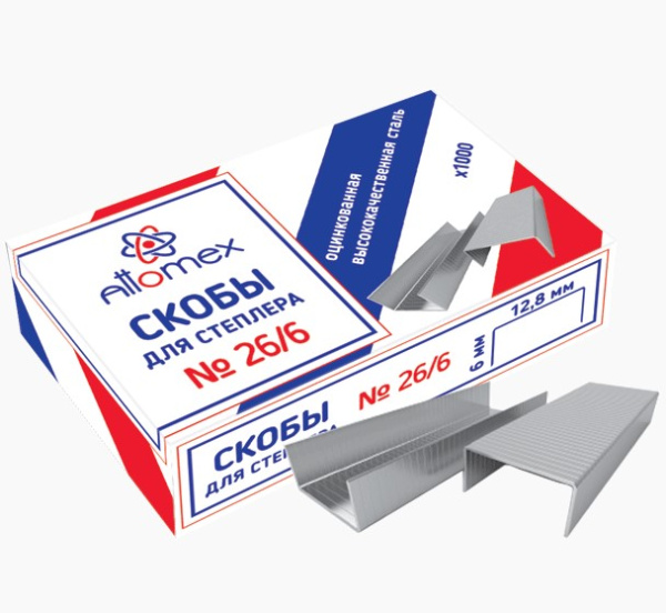 Скобы для степлера 'Attomex' 26;6 1000 шт в картонной коробке, оцинкованные, 4141801